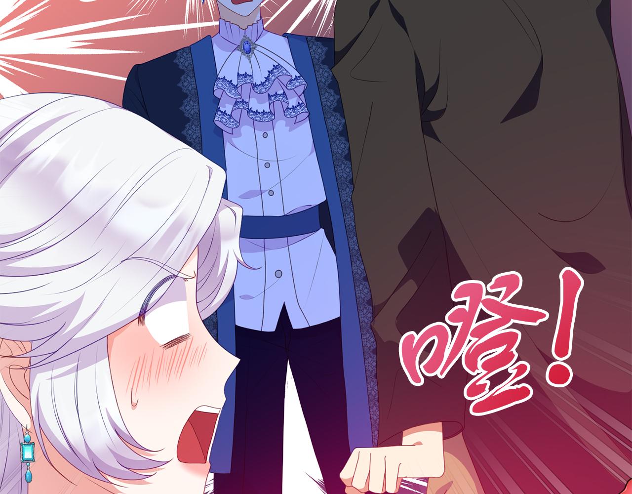 第49话 当面对质168