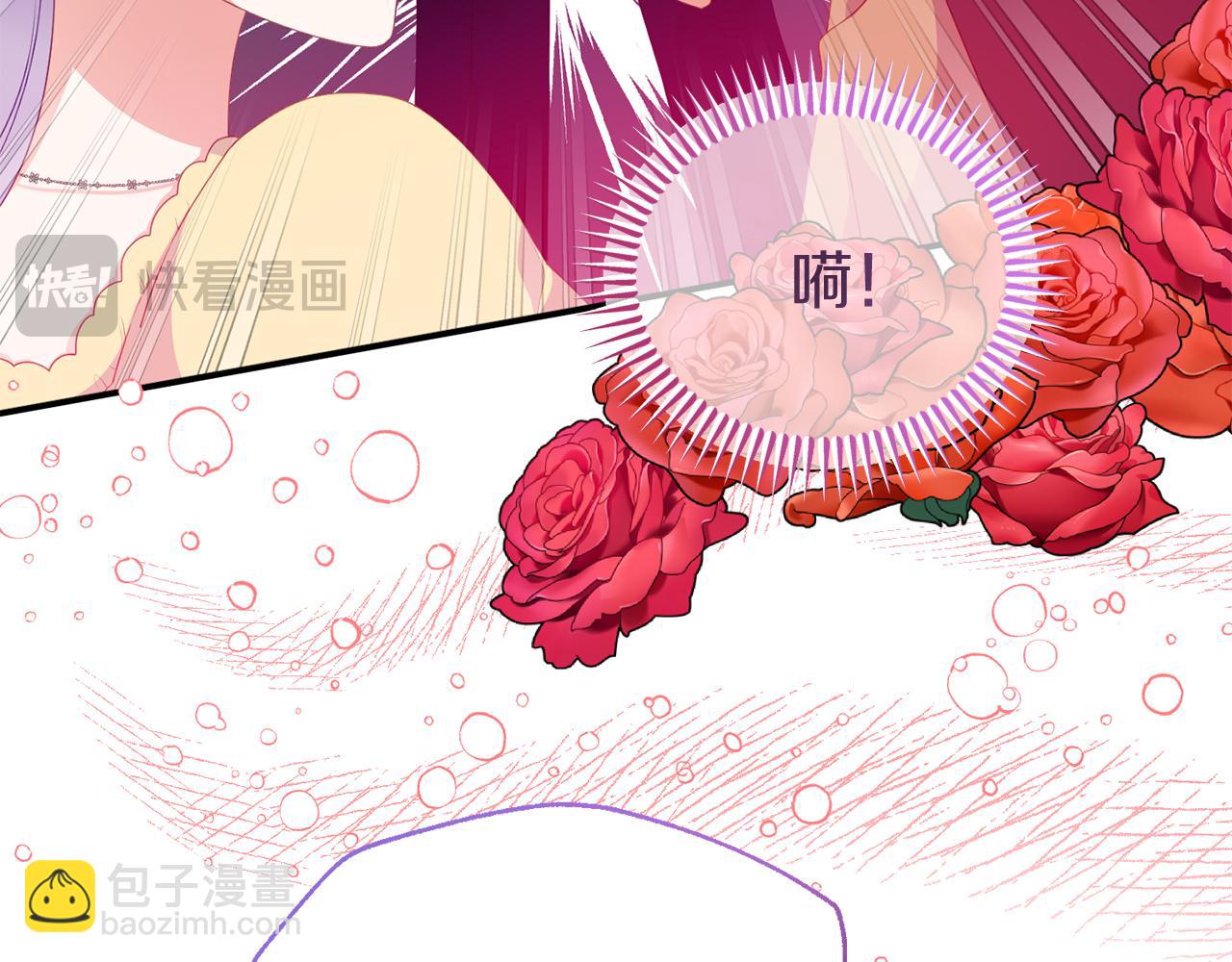 第49话 当面对质169