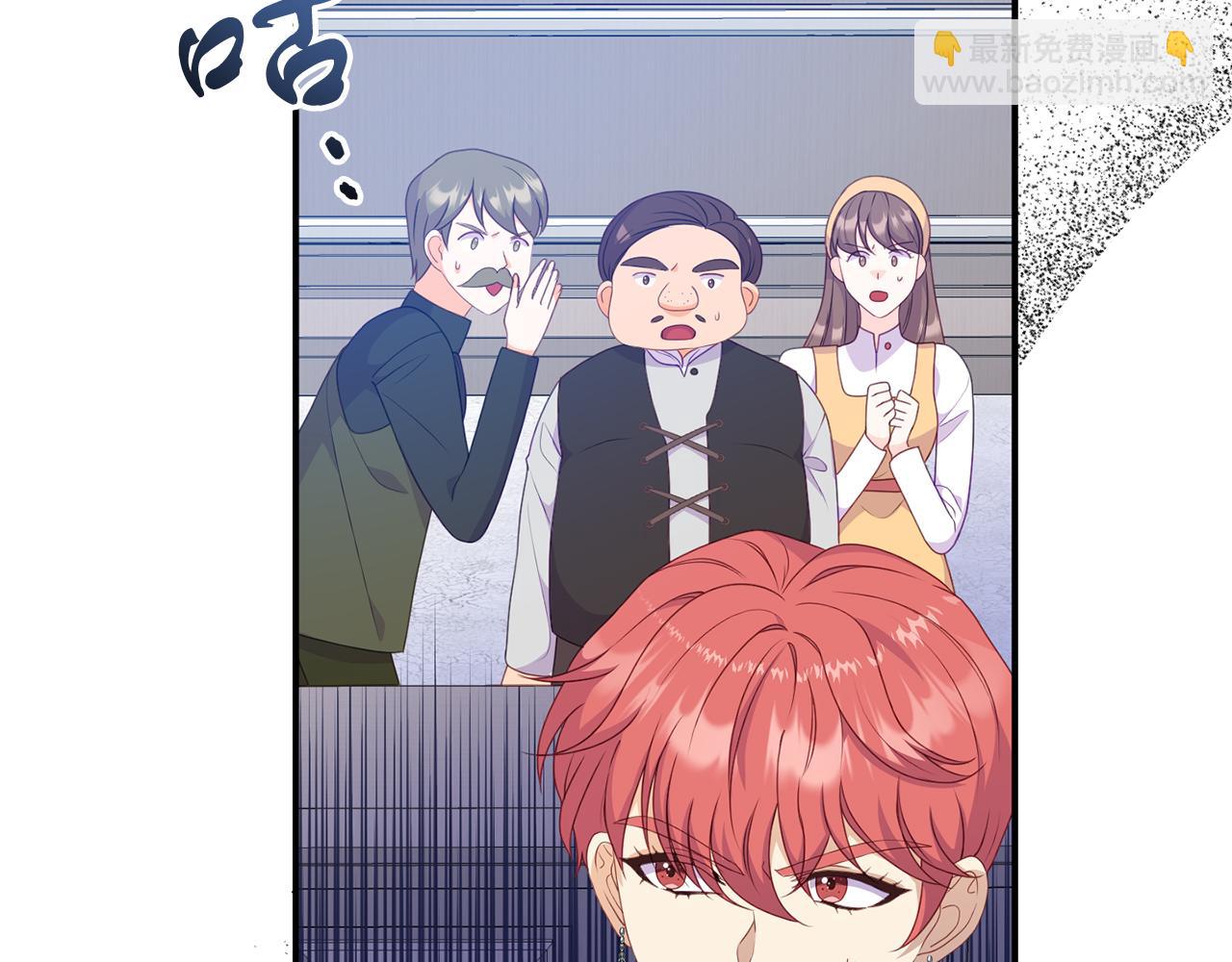 第49话 当面对质179