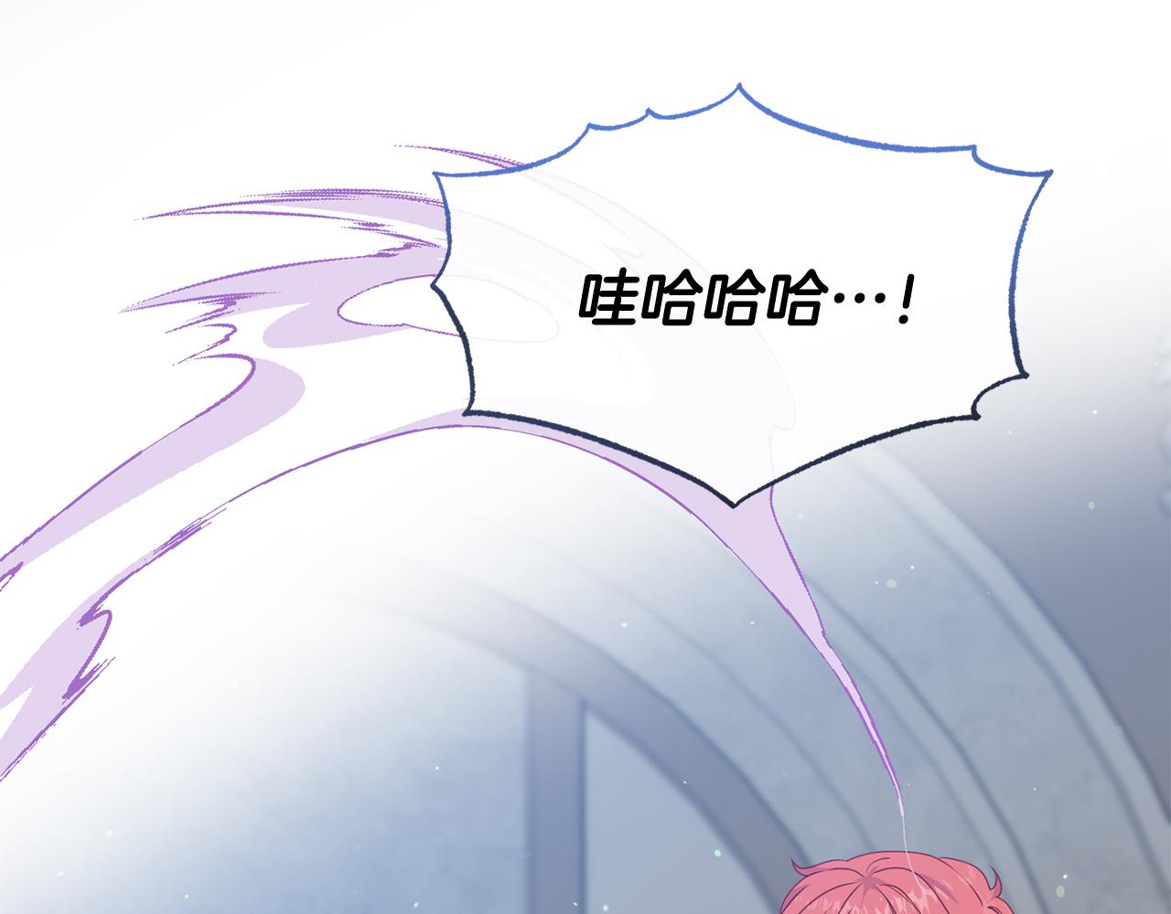 第49话 当面对质186