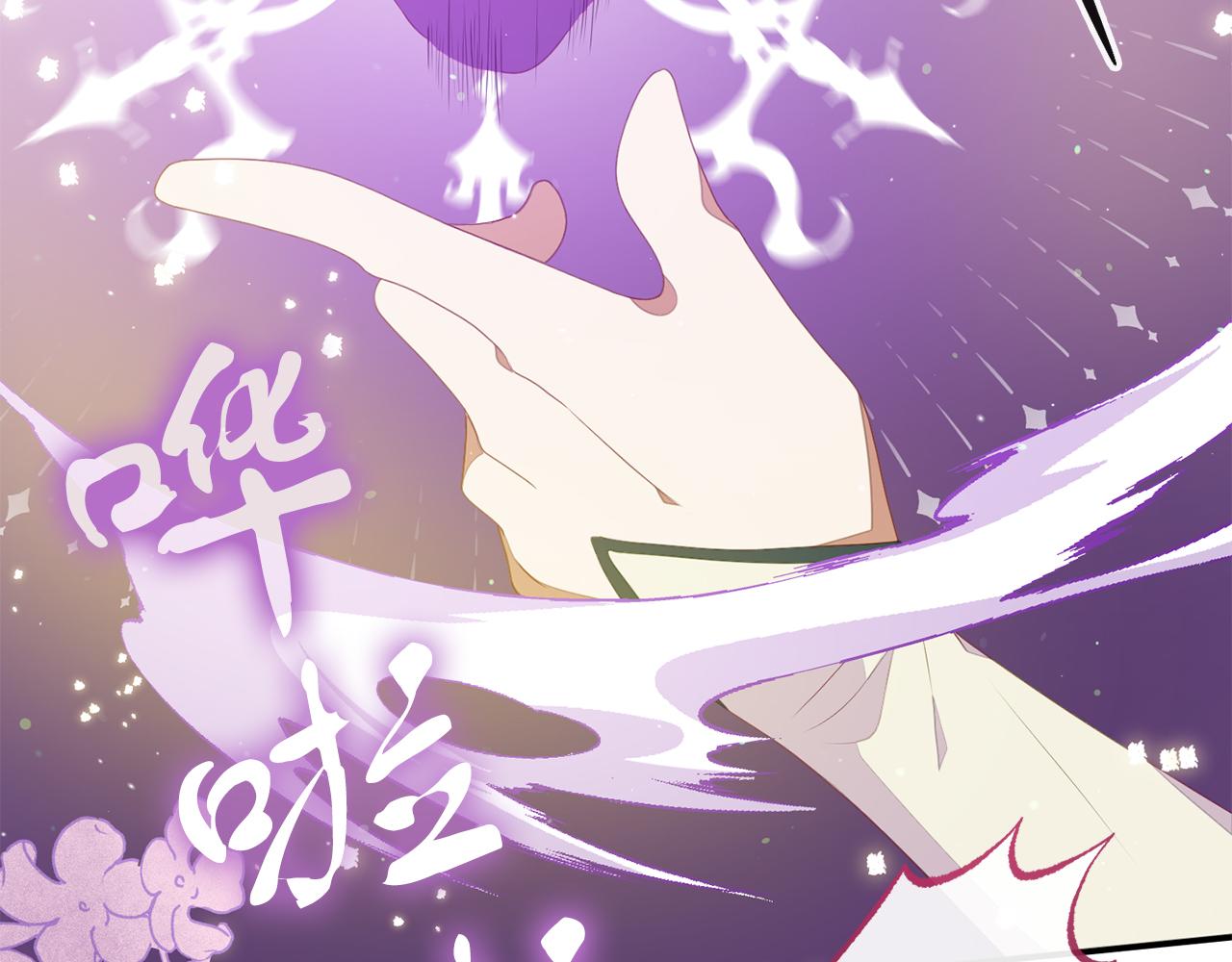 第49话 当面对质193
