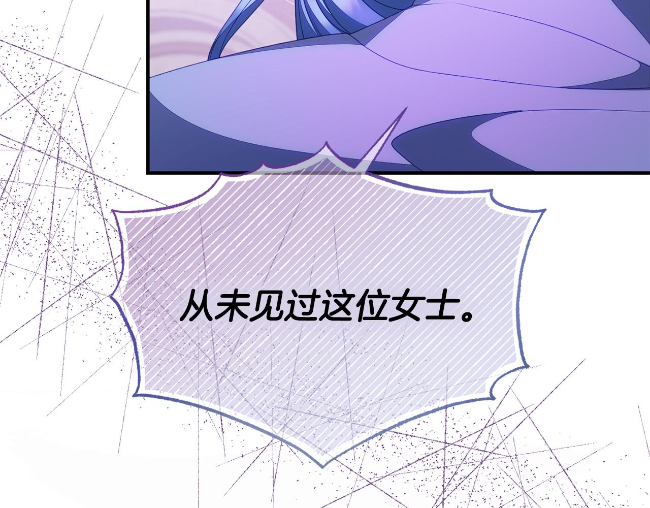 第49话 当面对质200