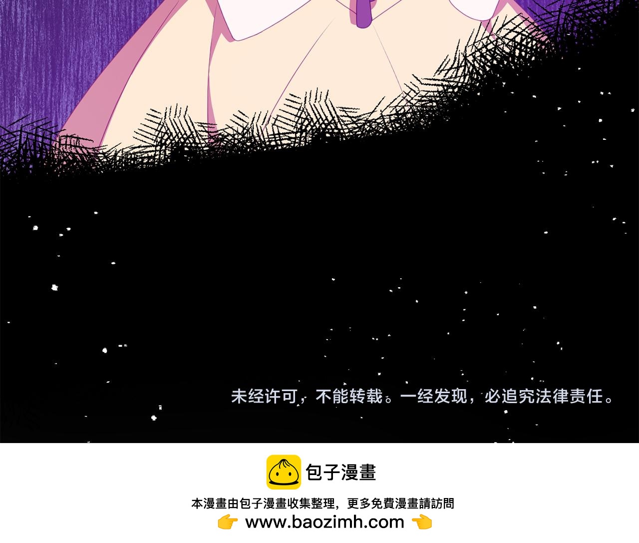 第49话 当面对质203