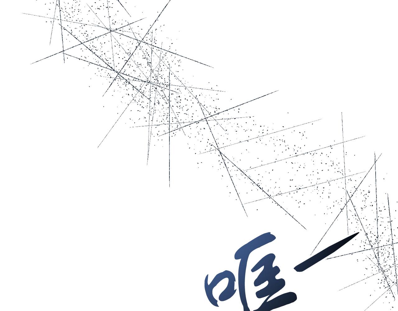 第49话 当面对质25