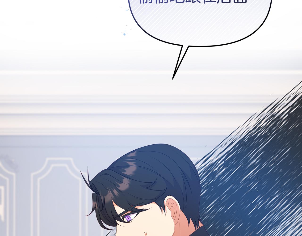第49话 当面对质31