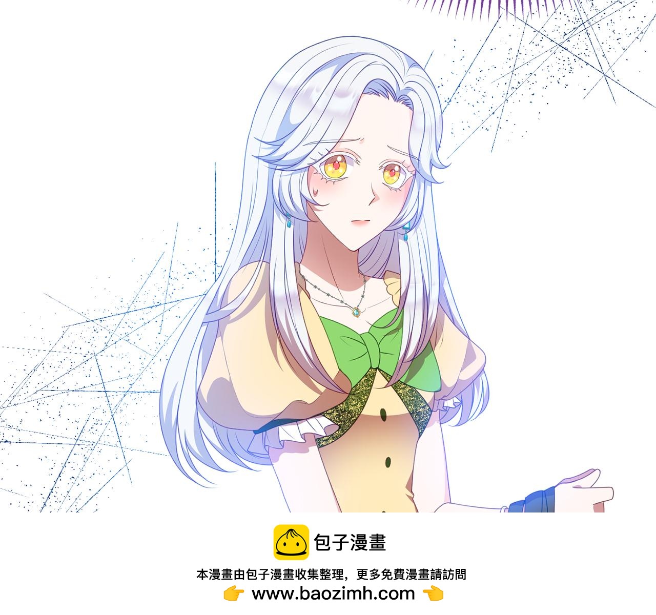 第49话 当面对质49