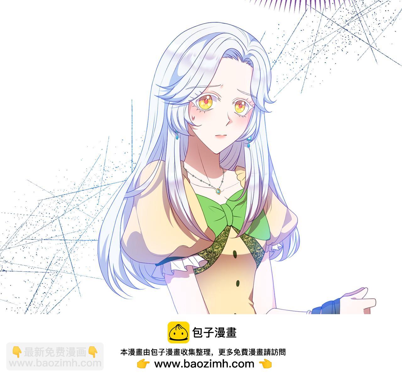 第49话 当面对质53