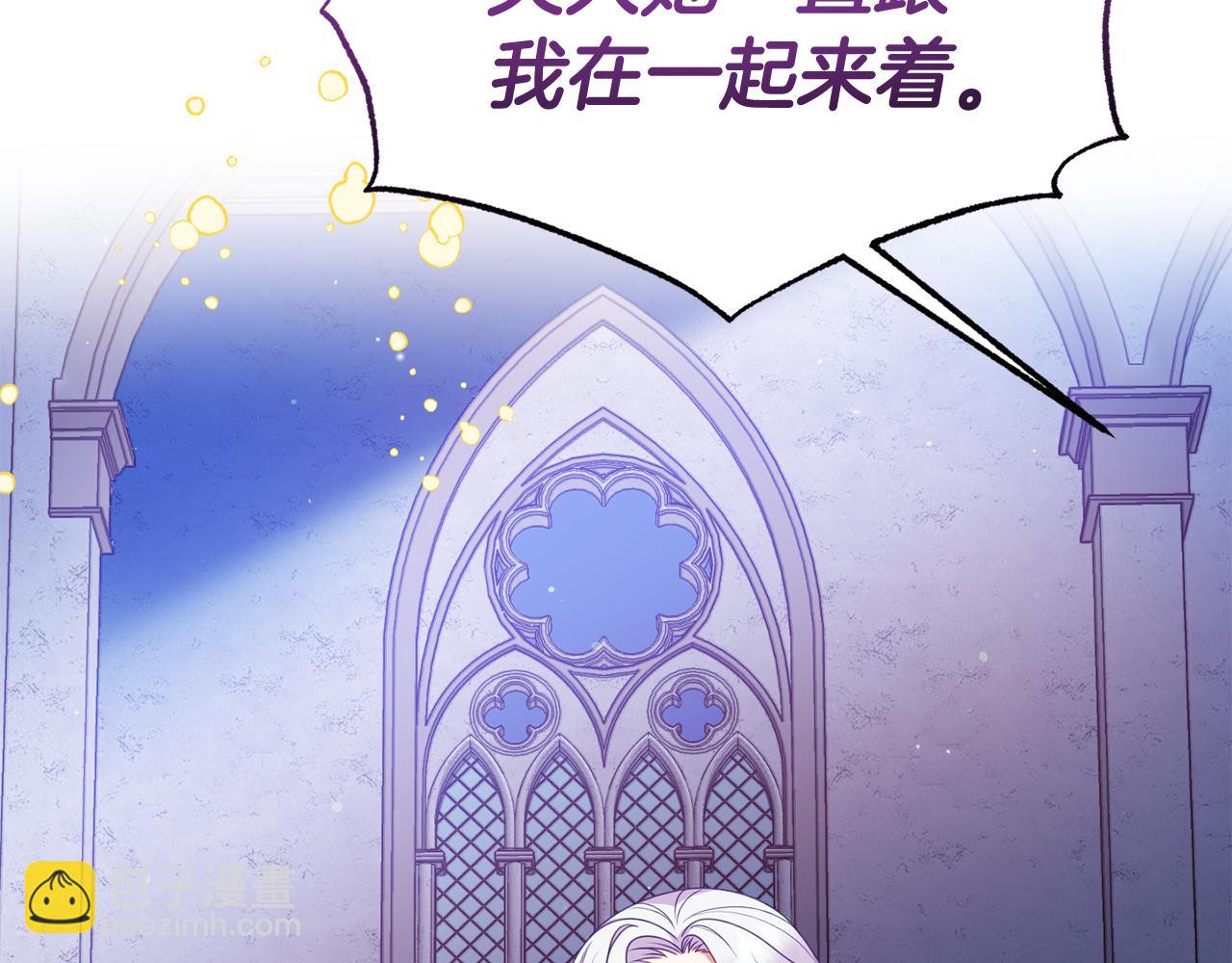 第49话 当面对质60