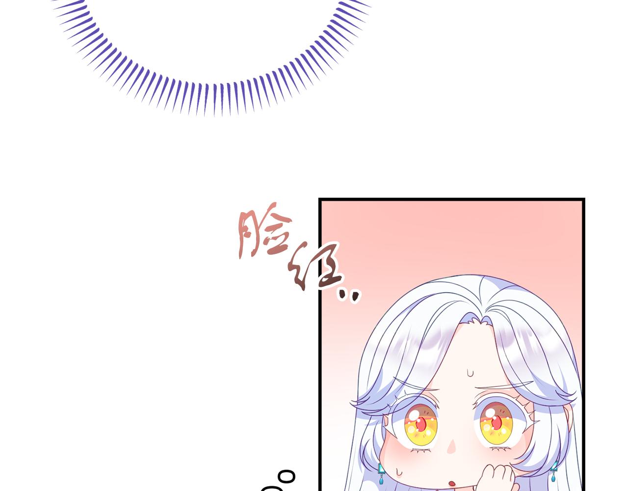 第49话 当面对质7