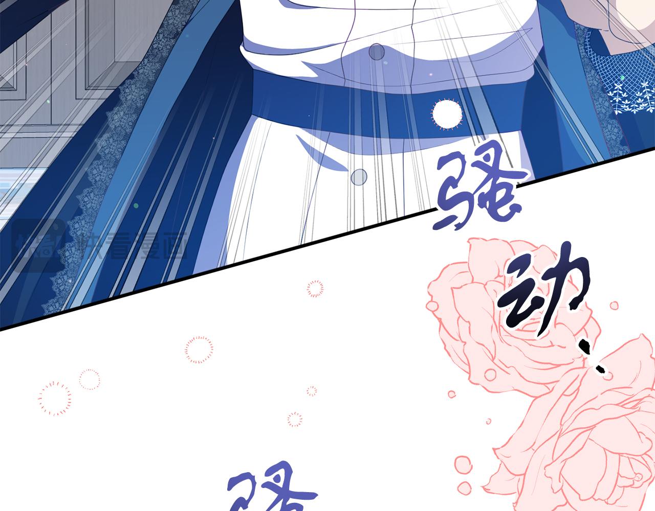 第49话 当面对质79