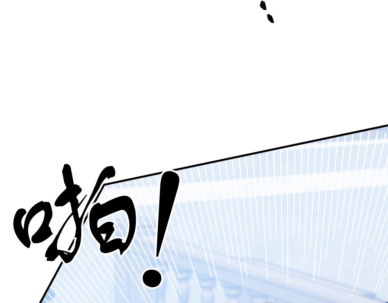 第49话 当面对质89