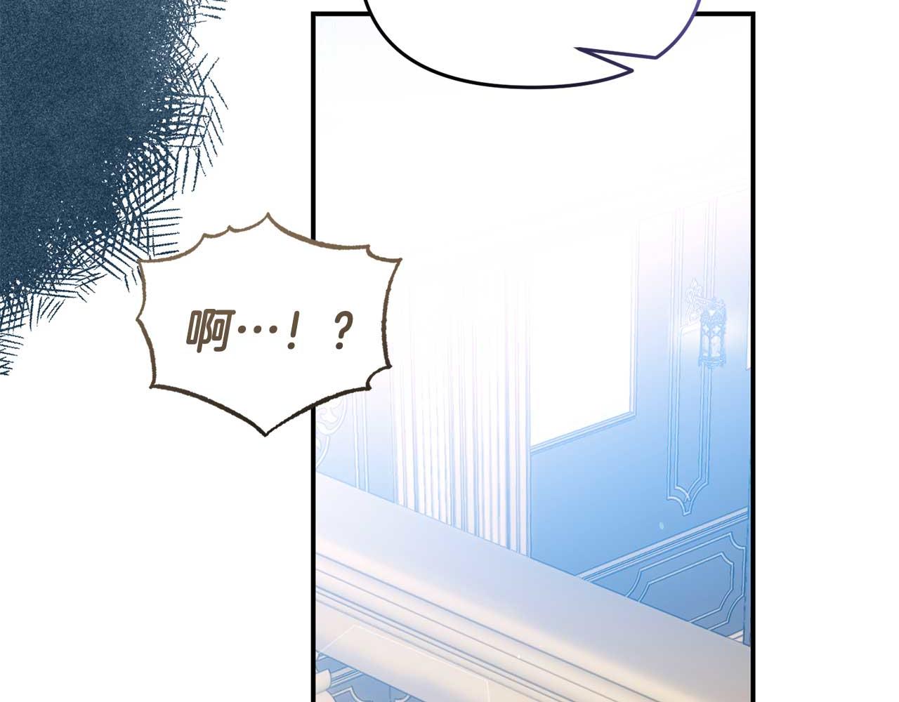 第56话 我有个条件134