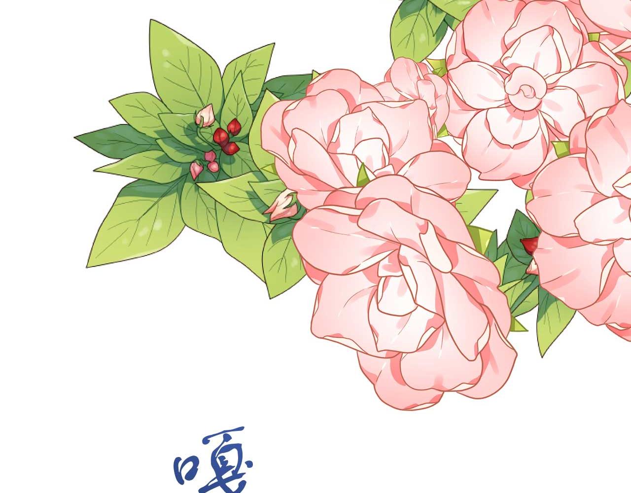 第56话 我有个条件158