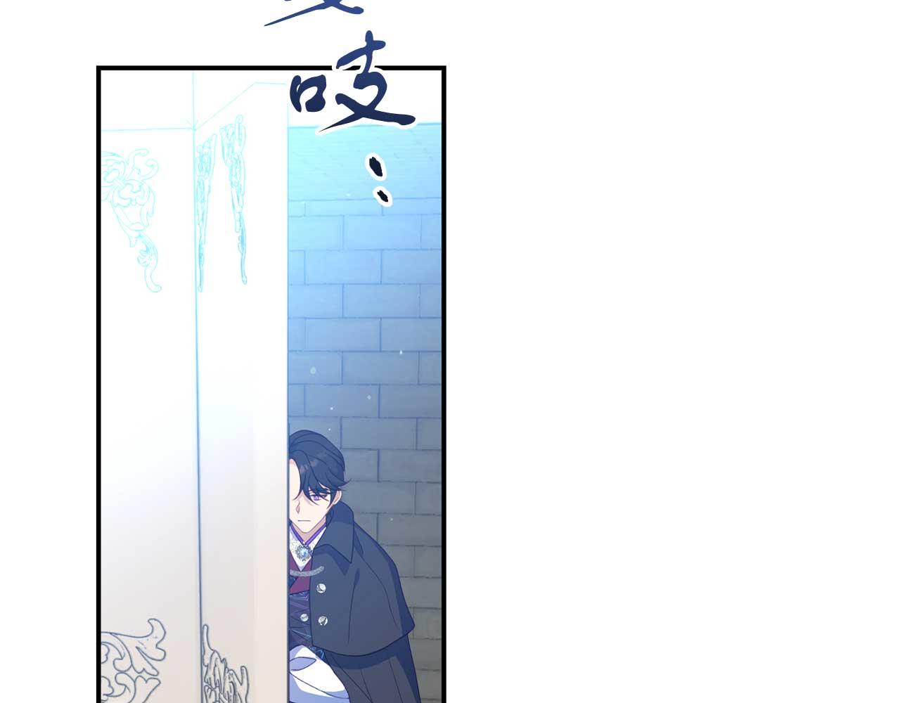 第56话 我有个条件159