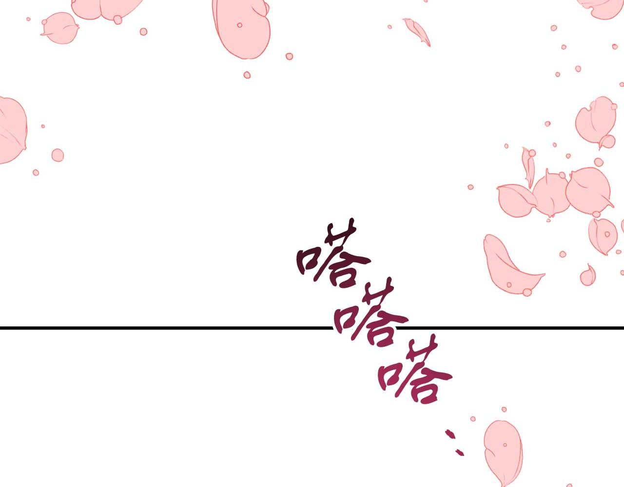 第56话 我有个条件162