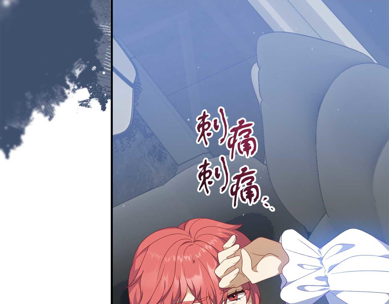 第56话 我有个条件168