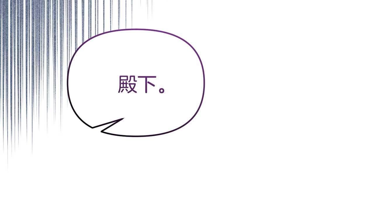 第56话 我有个条件173