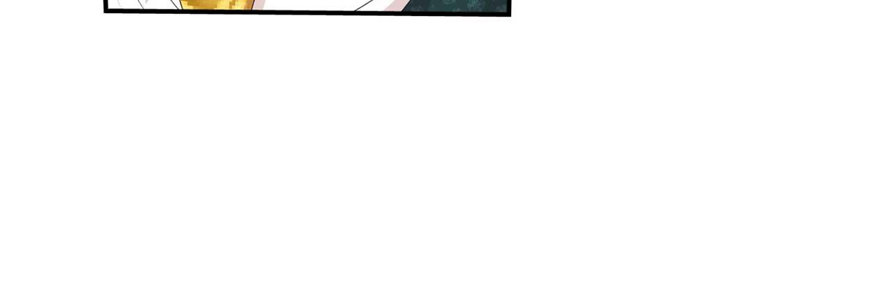 第56话 我有个条件22