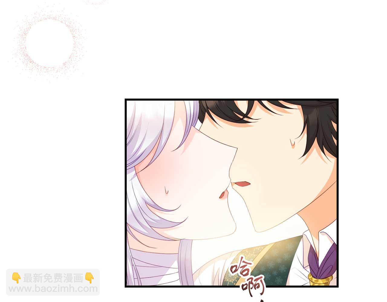 第56话 我有个条件32
