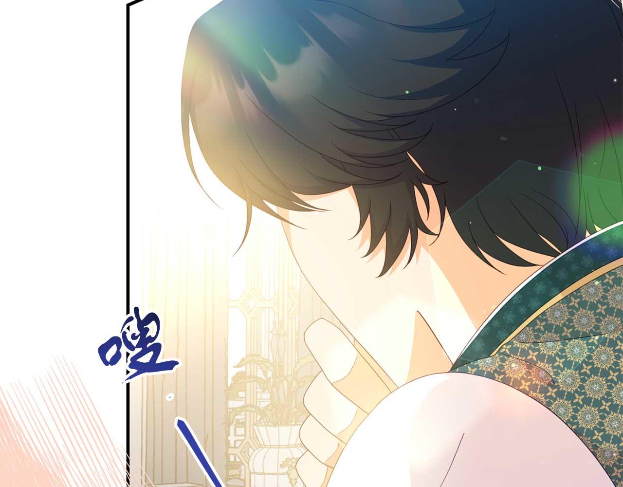 第56话 我有个条件34