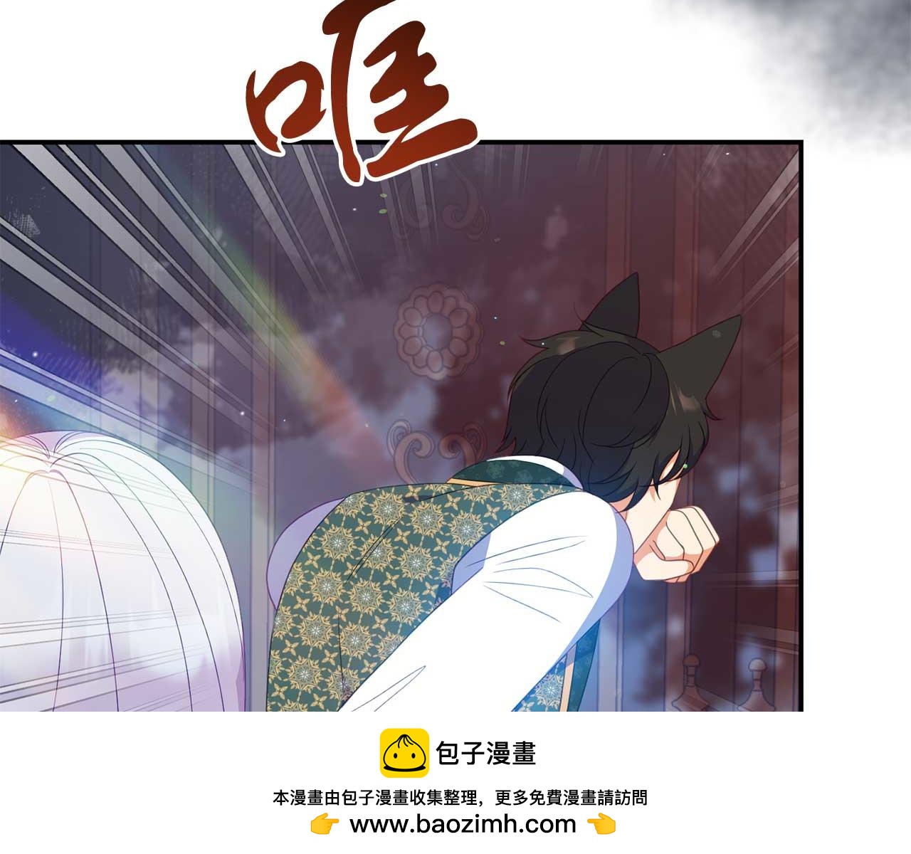 第56话 我有个条件53