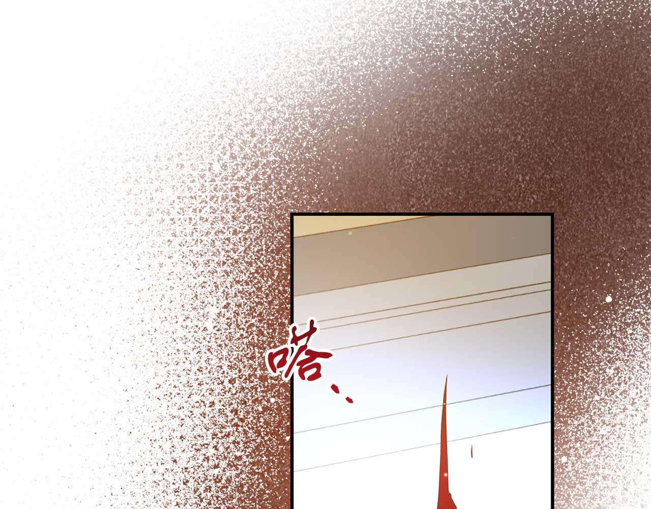 第56话 我有个条件56