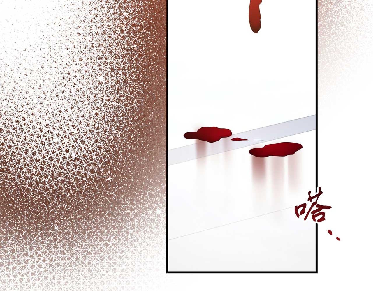 第56话 我有个条件57