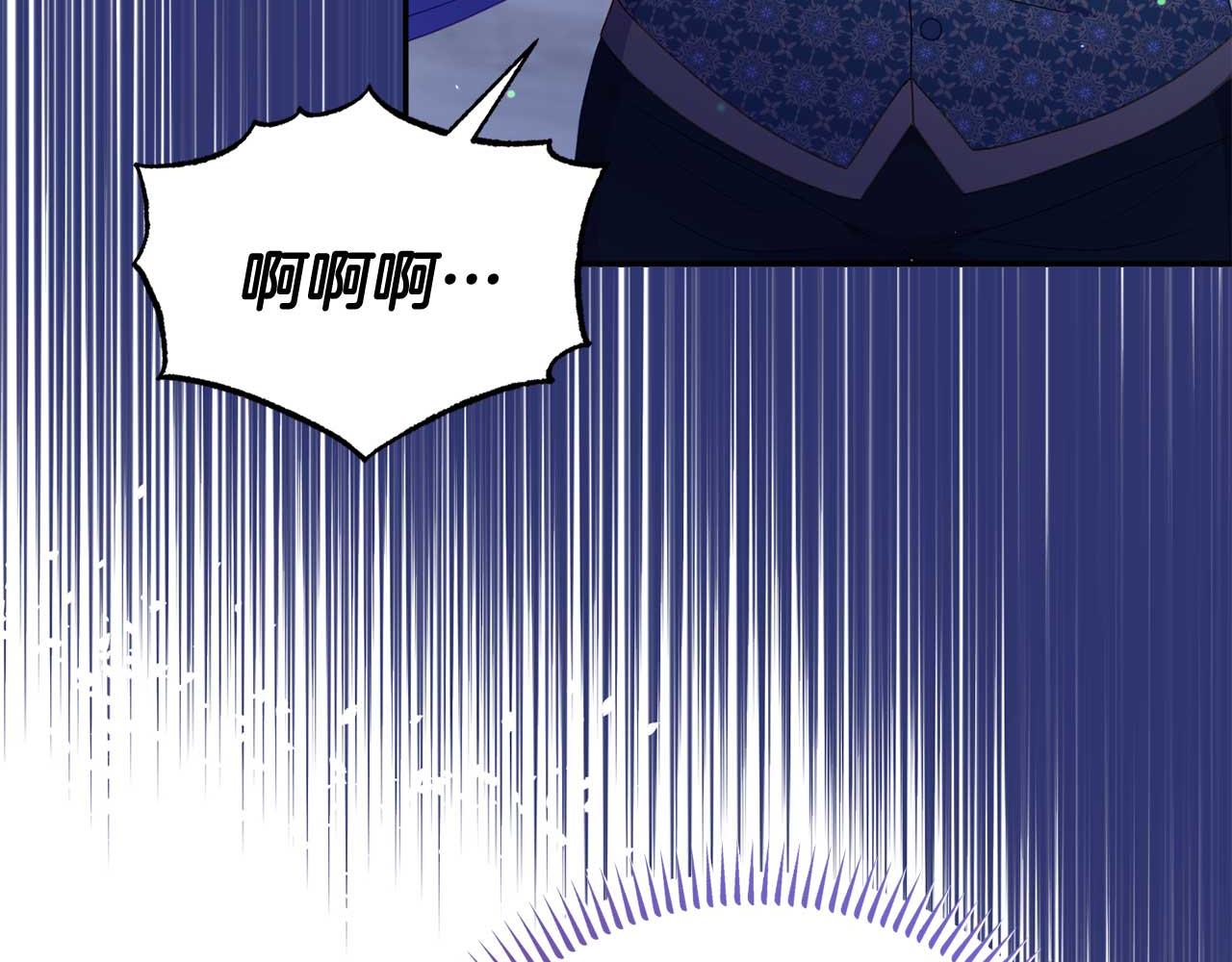 第56话 我有个条件61
