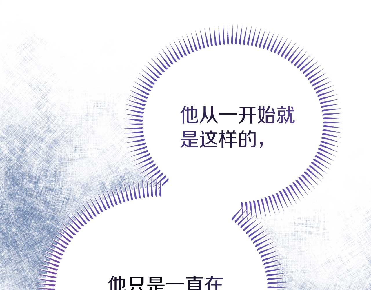 第56话 我有个条件64
