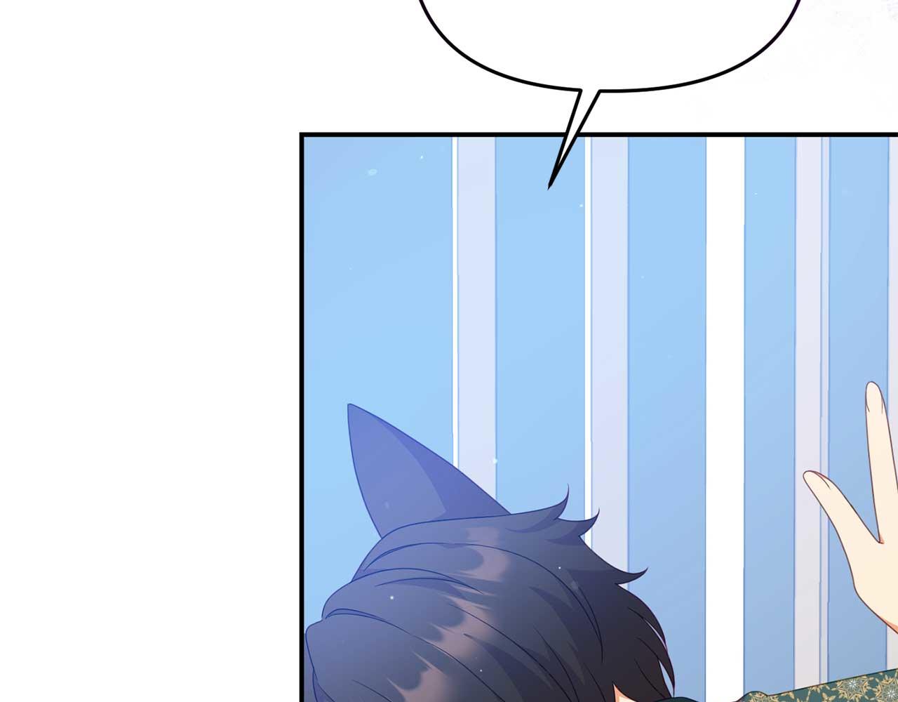 第56话 我有个条件66