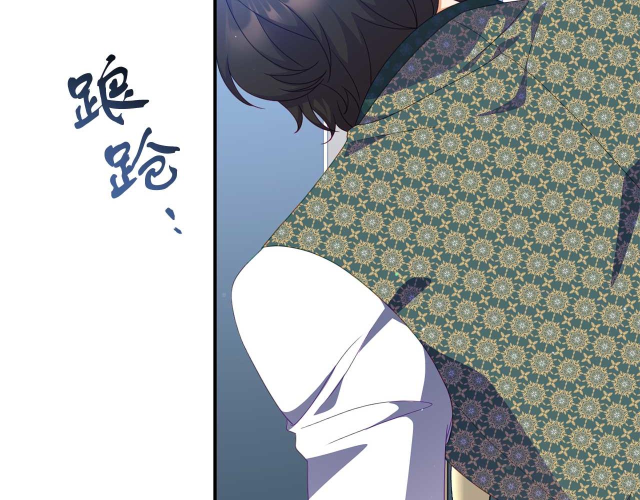 第56话 我有个条件67