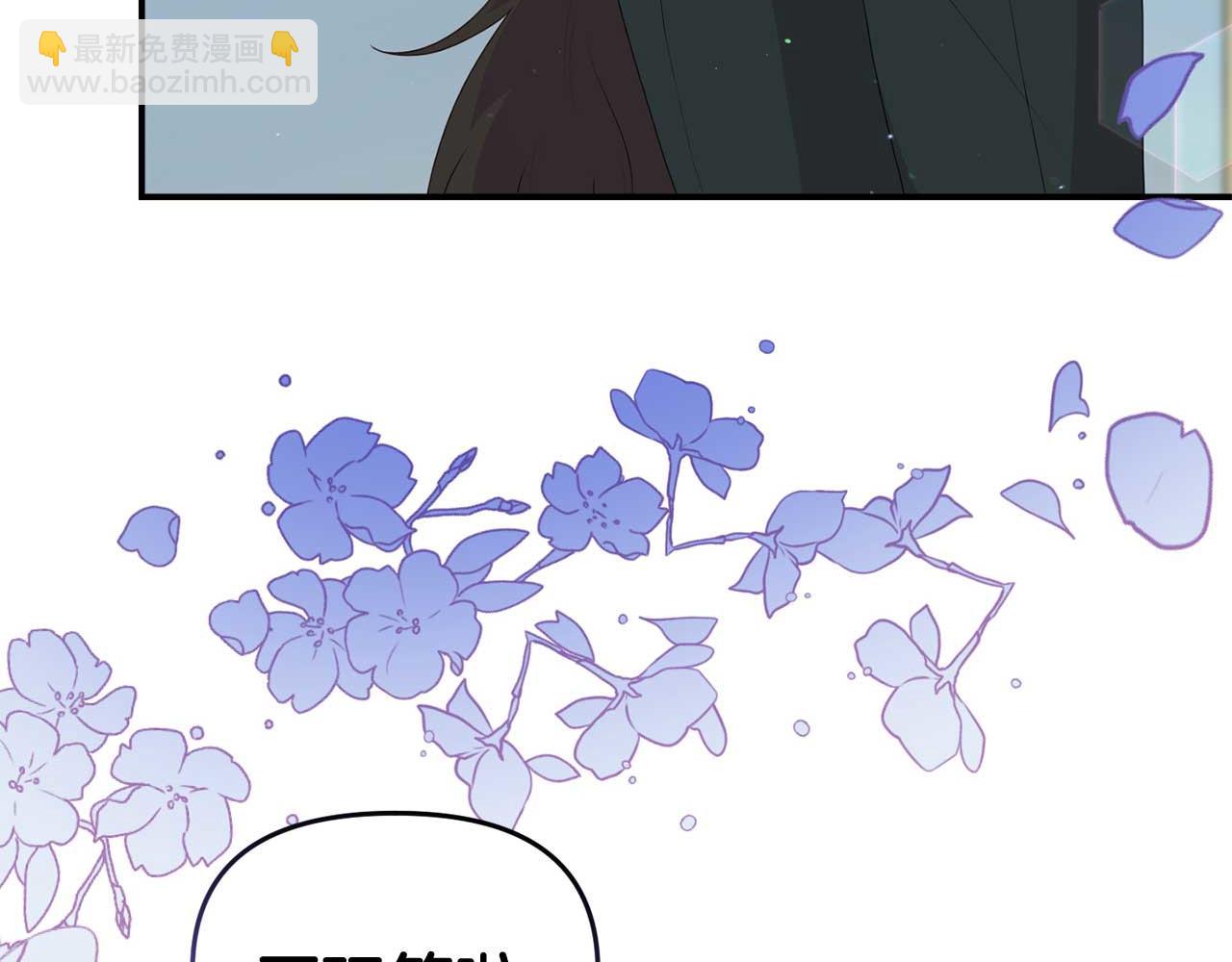 第56话 我有个条件7