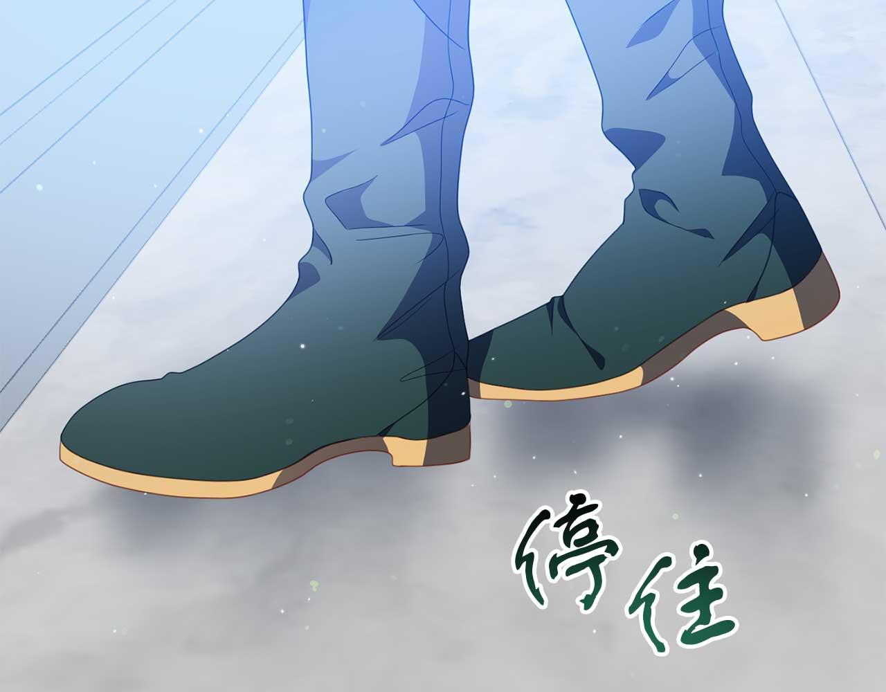 第56话 我有个条件70