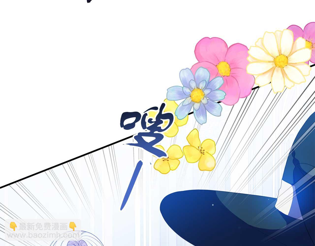 第56话 我有个条件80