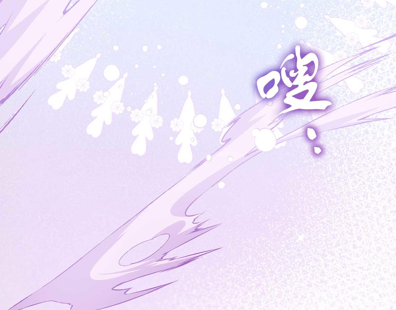 第56话 我有个条件99
