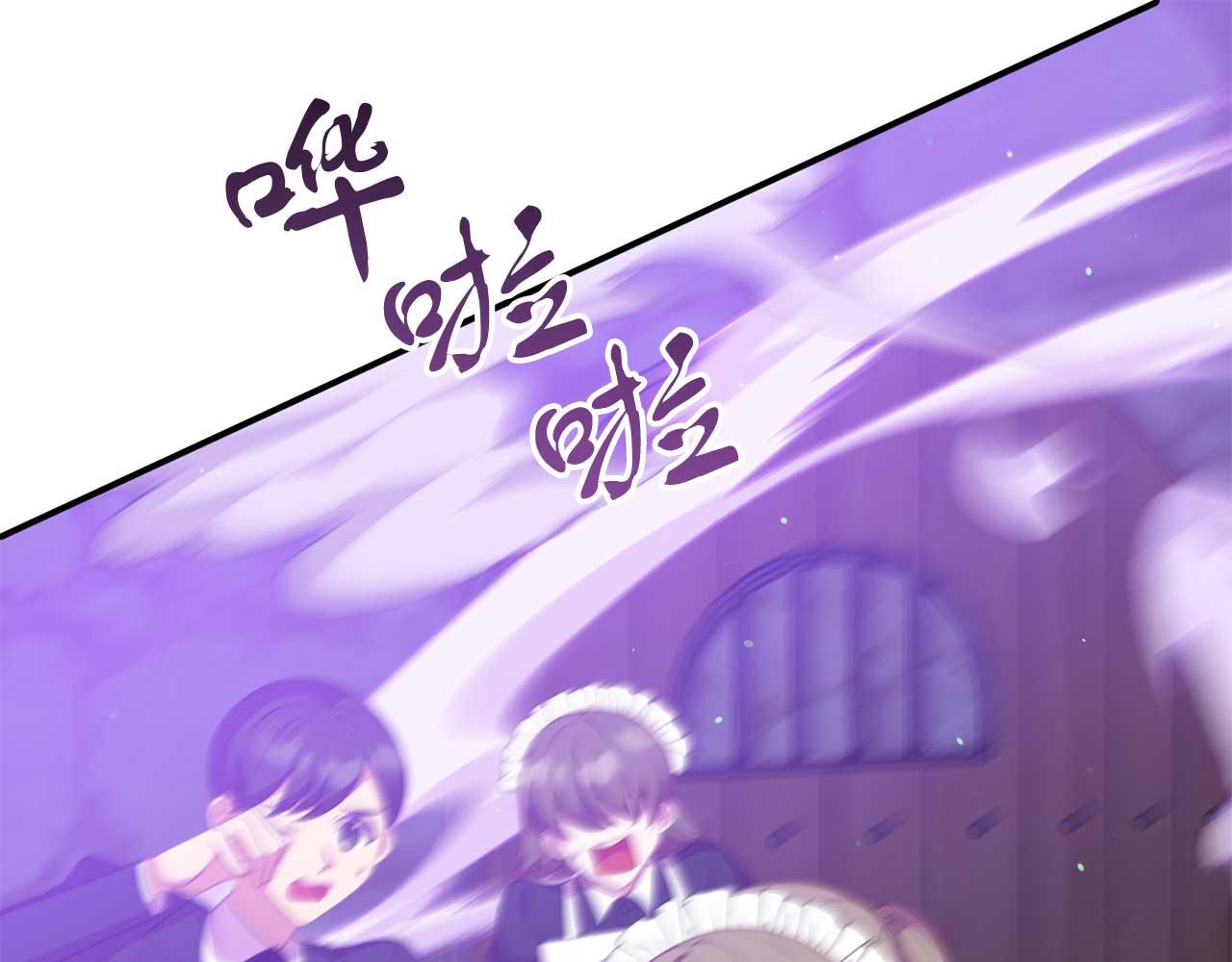 第60话 魔法阵123