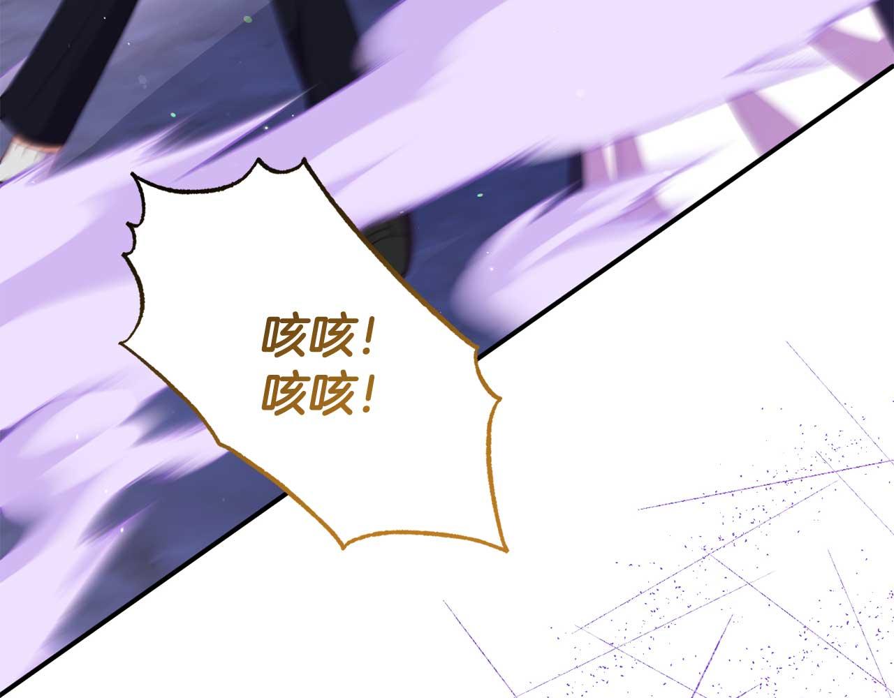第60话 魔法阵125