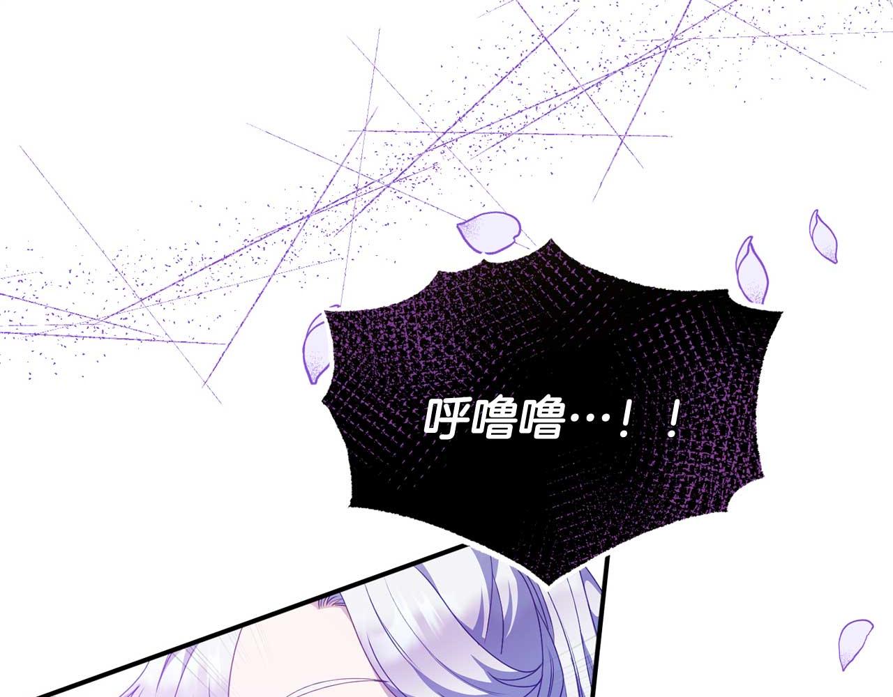 第60话 魔法阵126