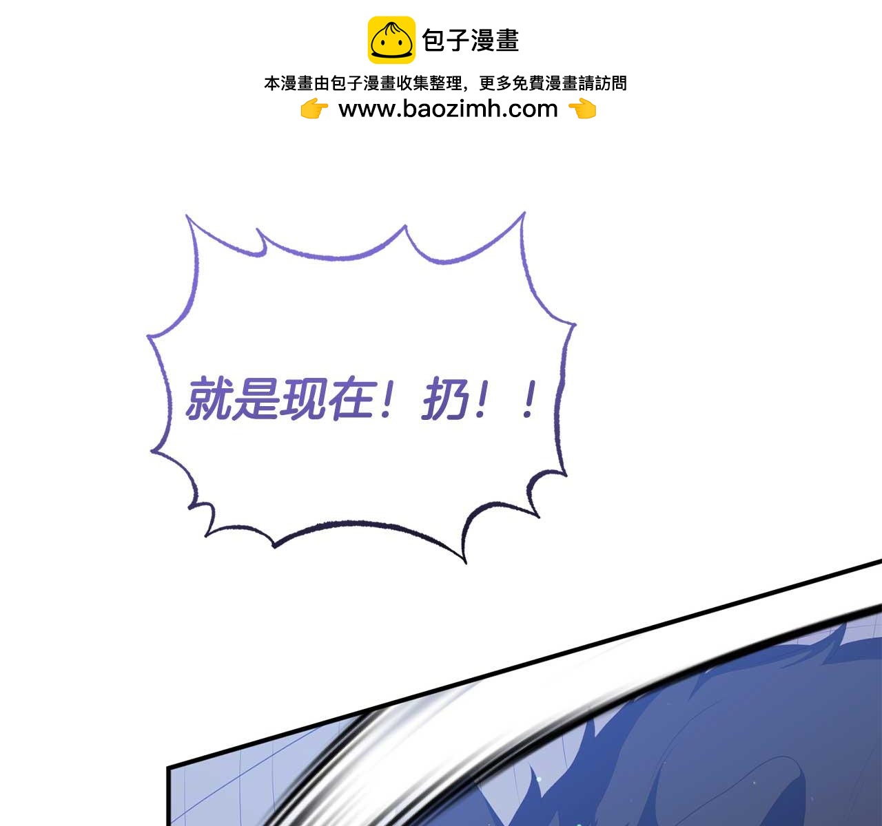 第60话 魔法阵134