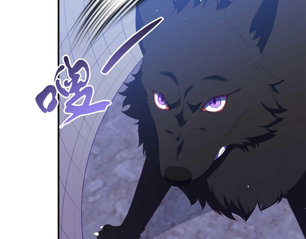 第60话 魔法阵135