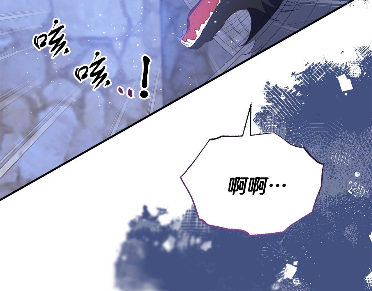 第60话 魔法阵141