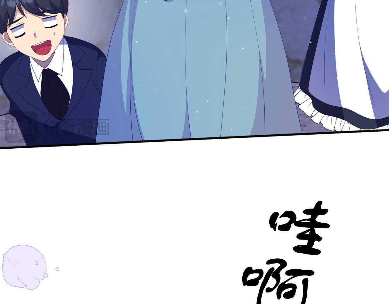 第60话 魔法阵147