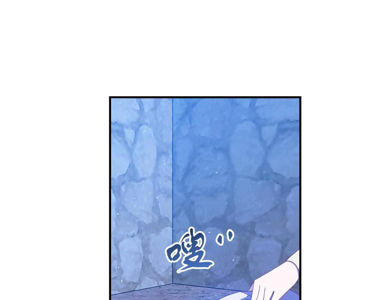 第60话 魔法阵189