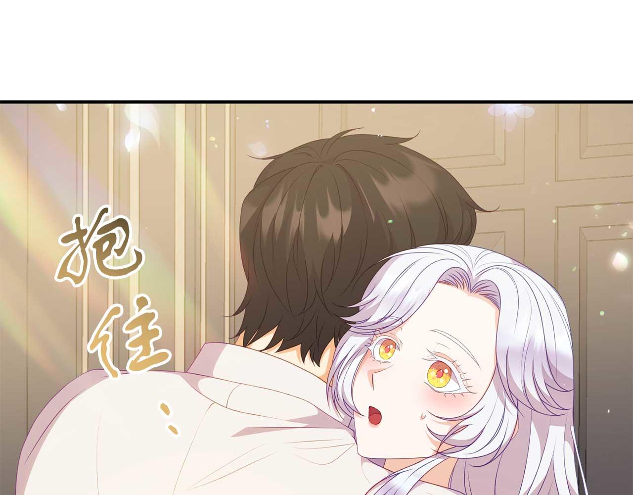 第60话 魔法阵23