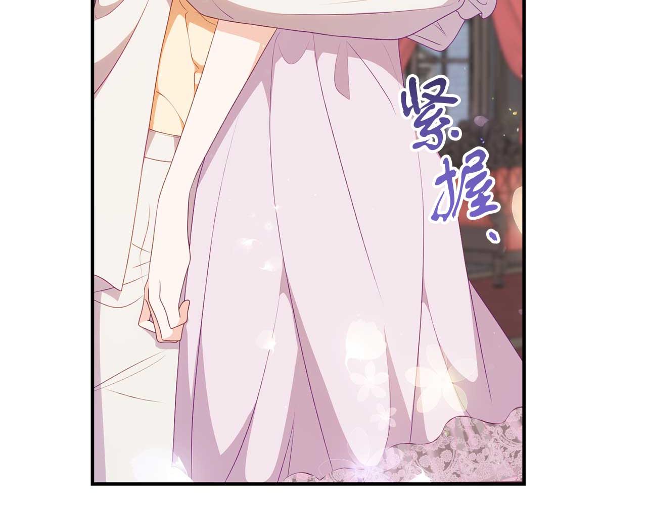 第60话 魔法阵33