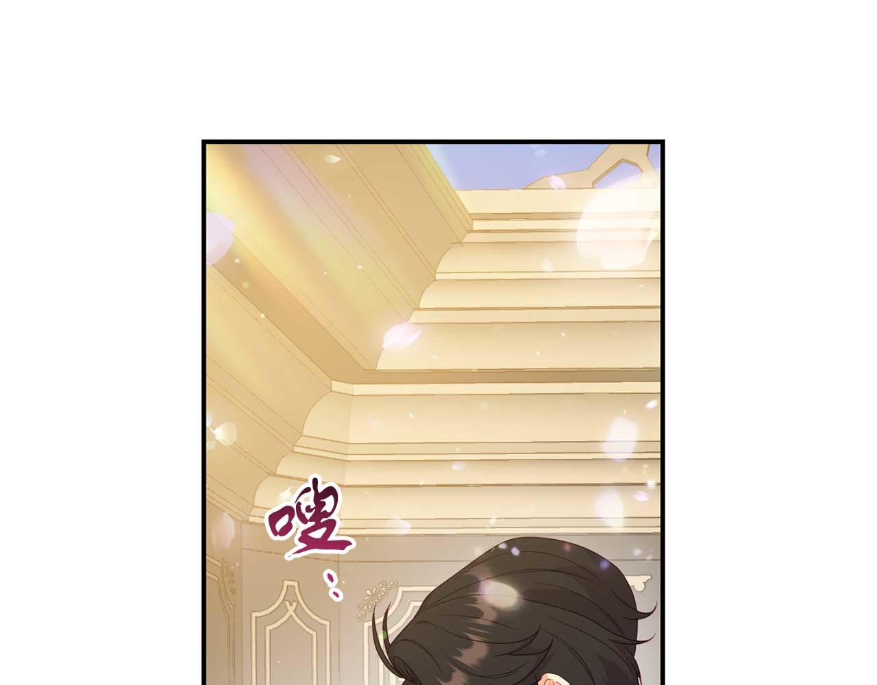 第60话 魔法阵56