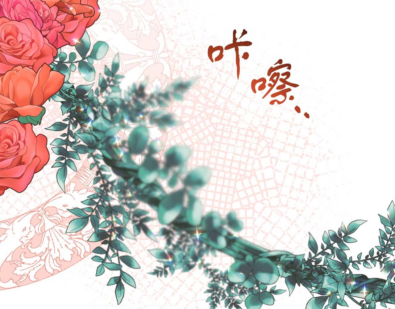 第60话 魔法阵60