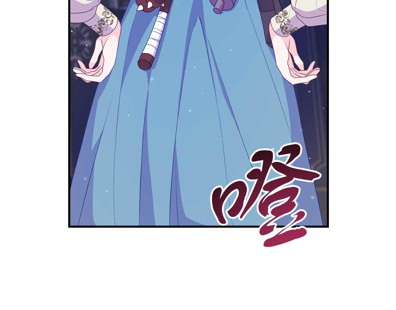 第60话 魔法阵80