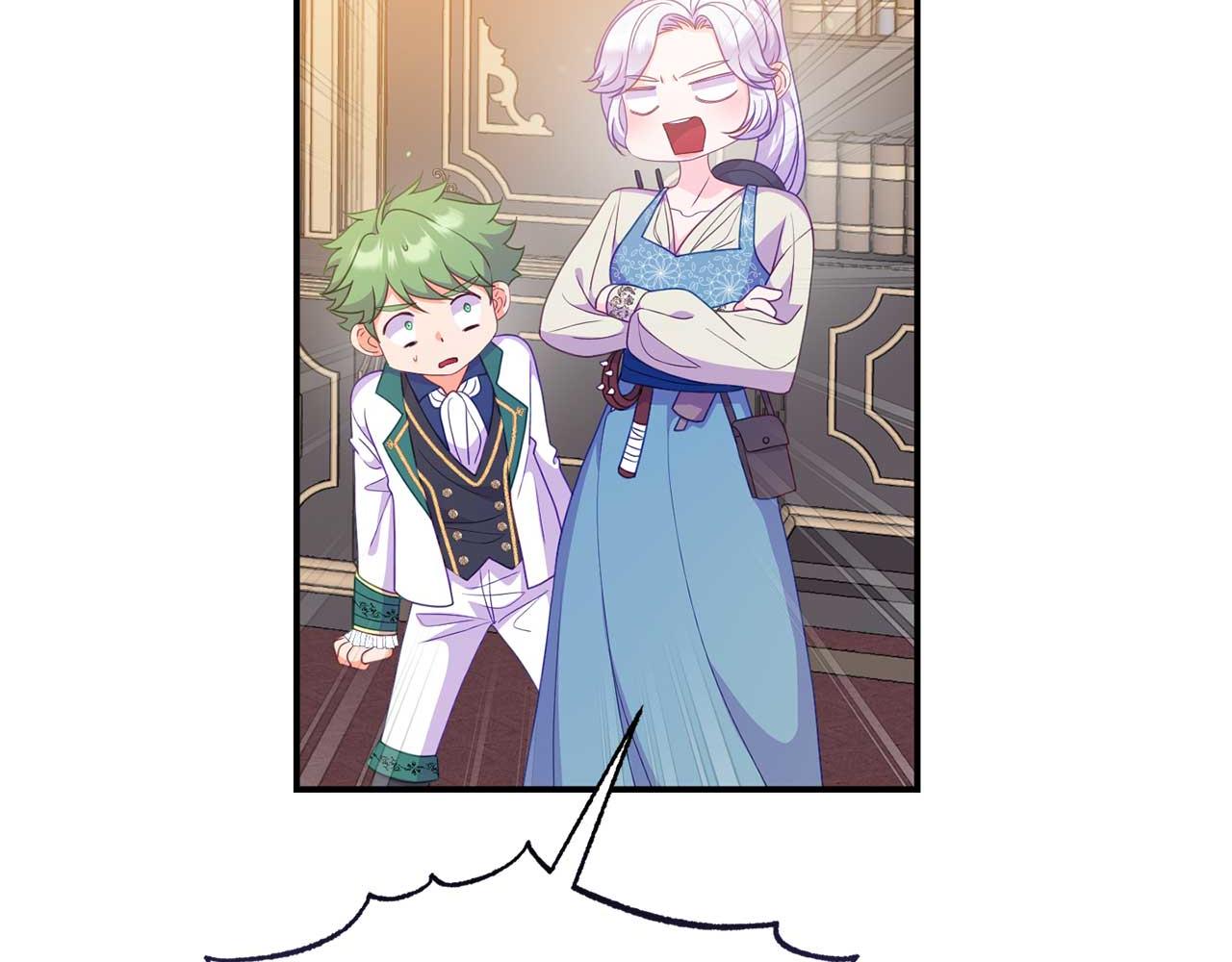 第60话 魔法阵83