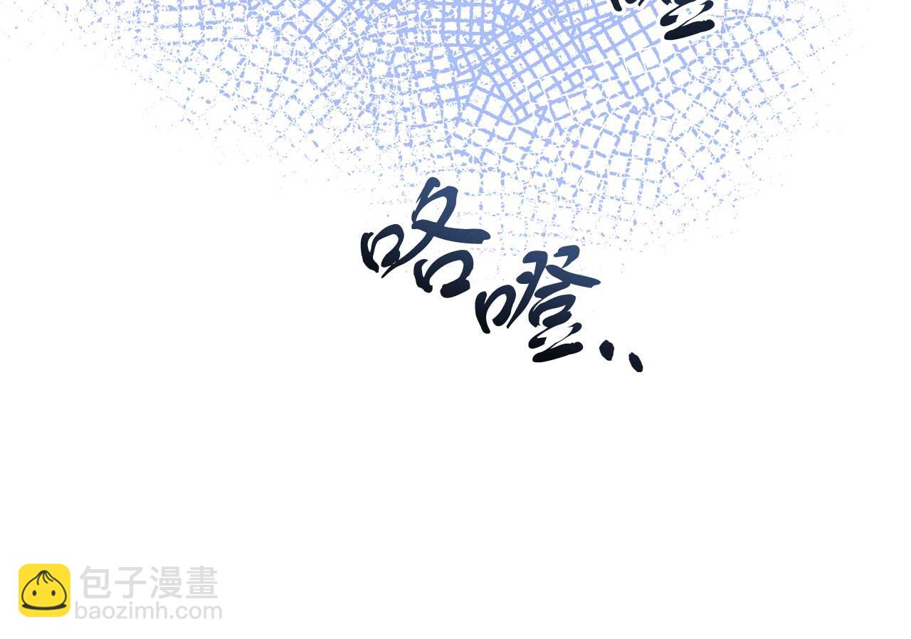 第60话 魔法阵99